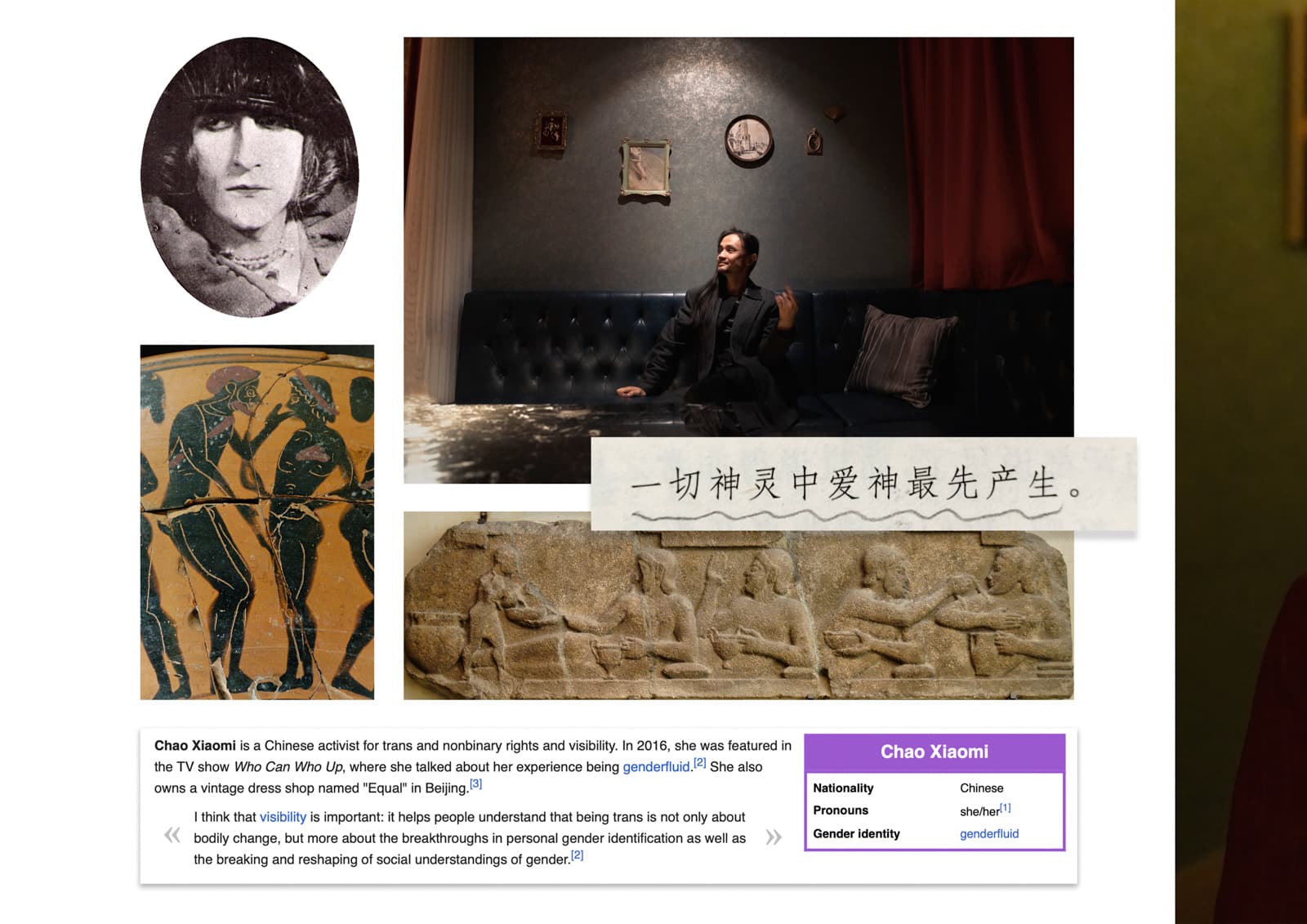 I Learn How Gently Their Souls Converse - Image 4