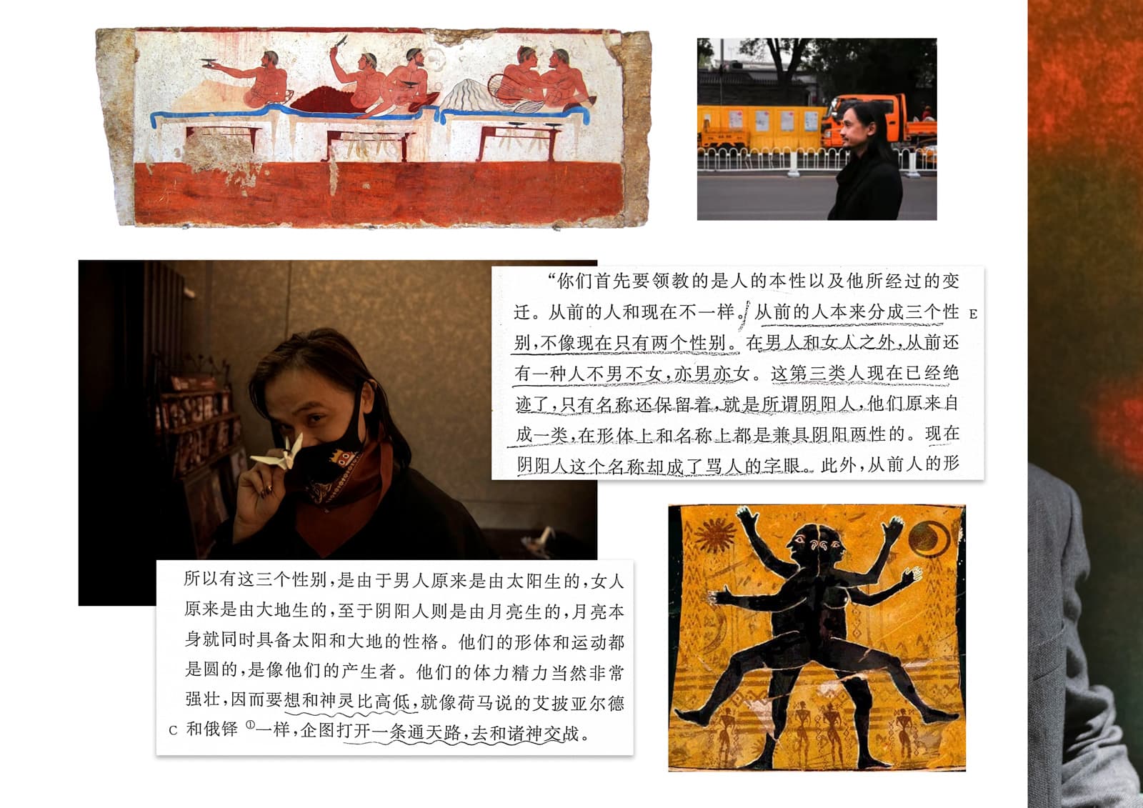 I Learn How Gently Their Souls Converse - Image 9