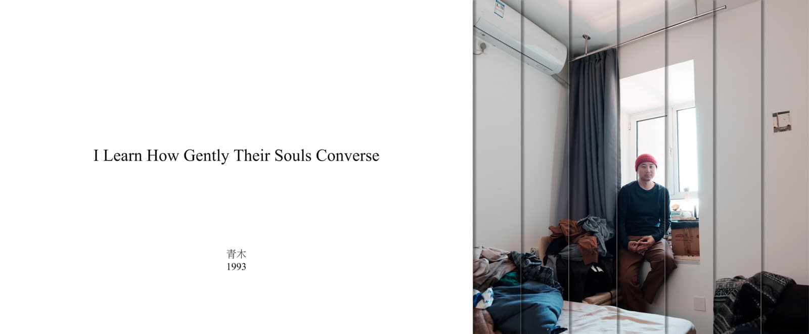 I Learn How Gently Their Souls Converse - Image 12