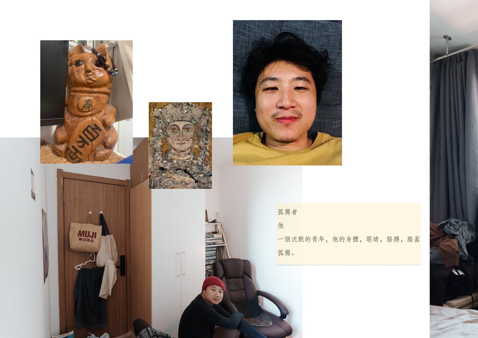 I Learn How Gently Their Souls Converse - Image 15