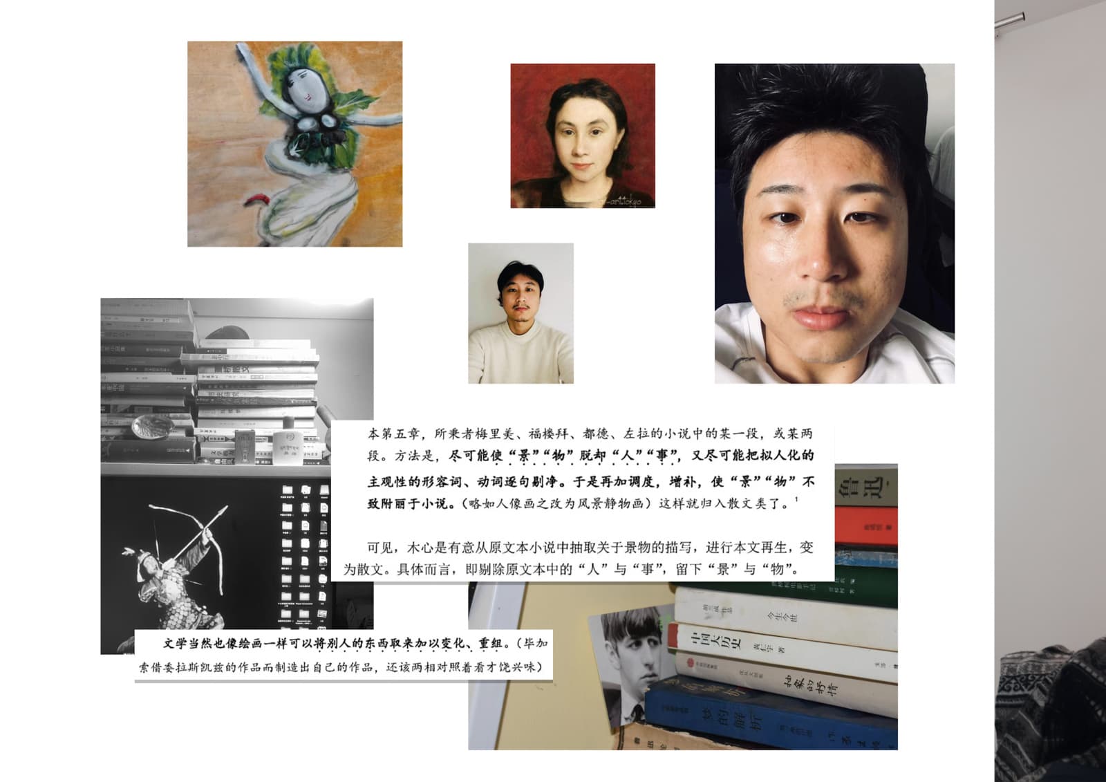 I Learn How Gently Their Souls Converse - Image 18