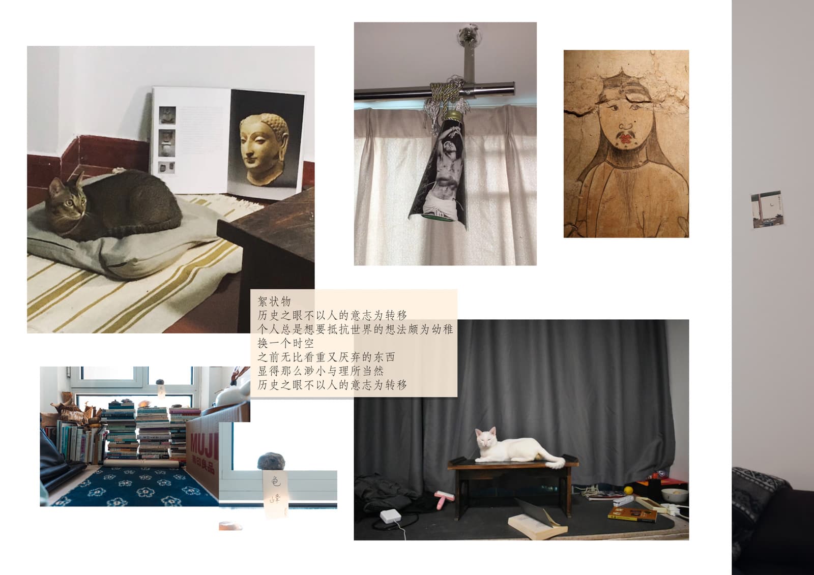 I Learn How Gently Their Souls Converse - Image 19