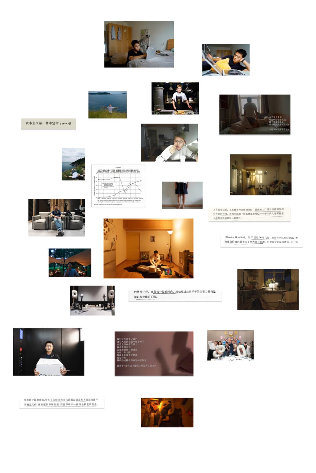 I Learn How Gently Their Souls Converse - Image 20