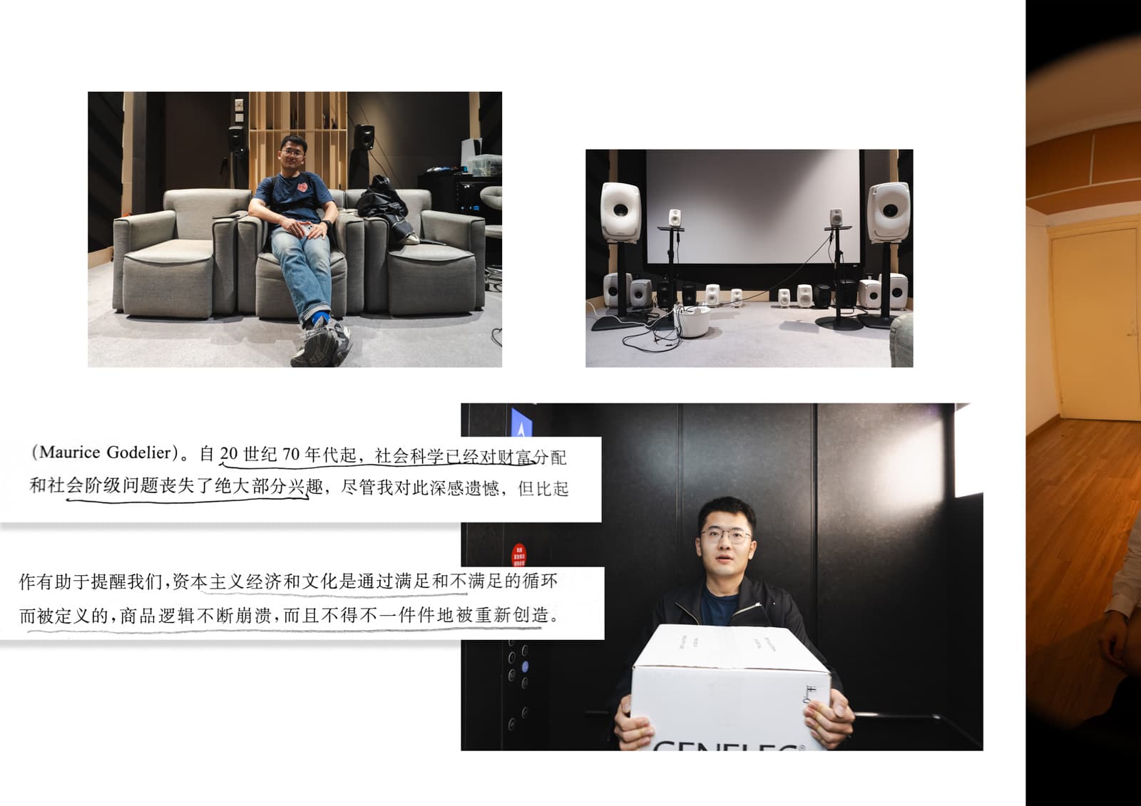 I Learn How Gently Their Souls Converse - Image 24