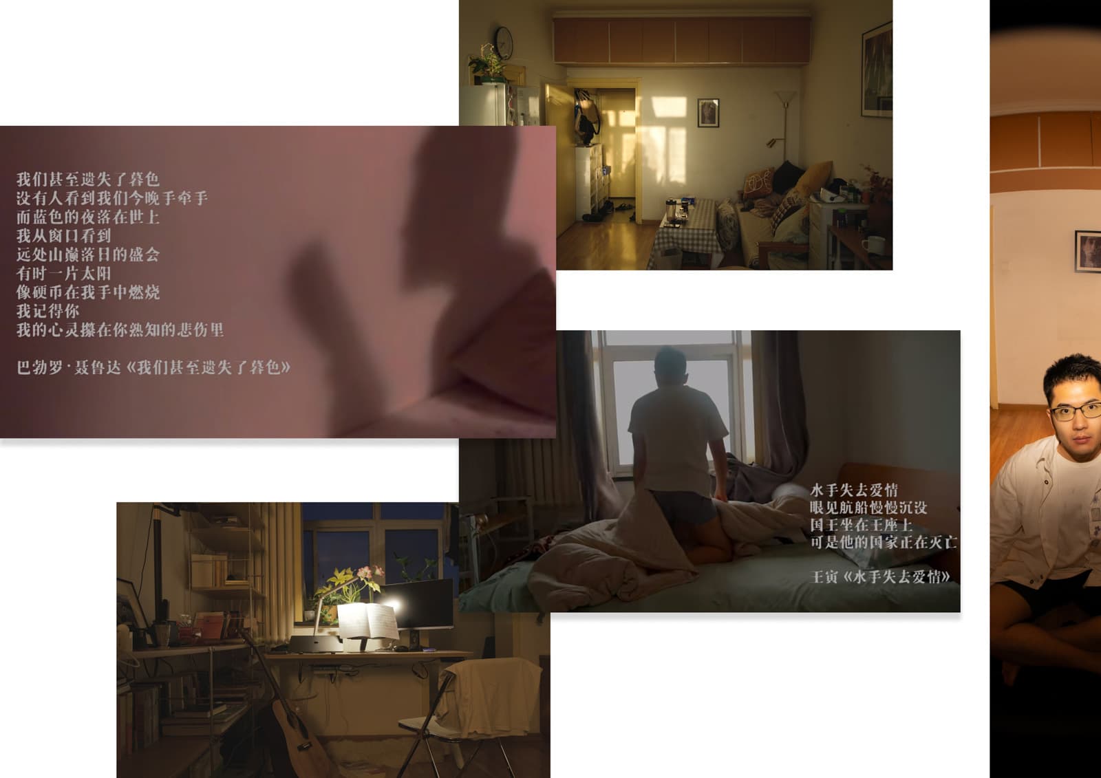 I Learn How Gently Their Souls Converse - Image 25