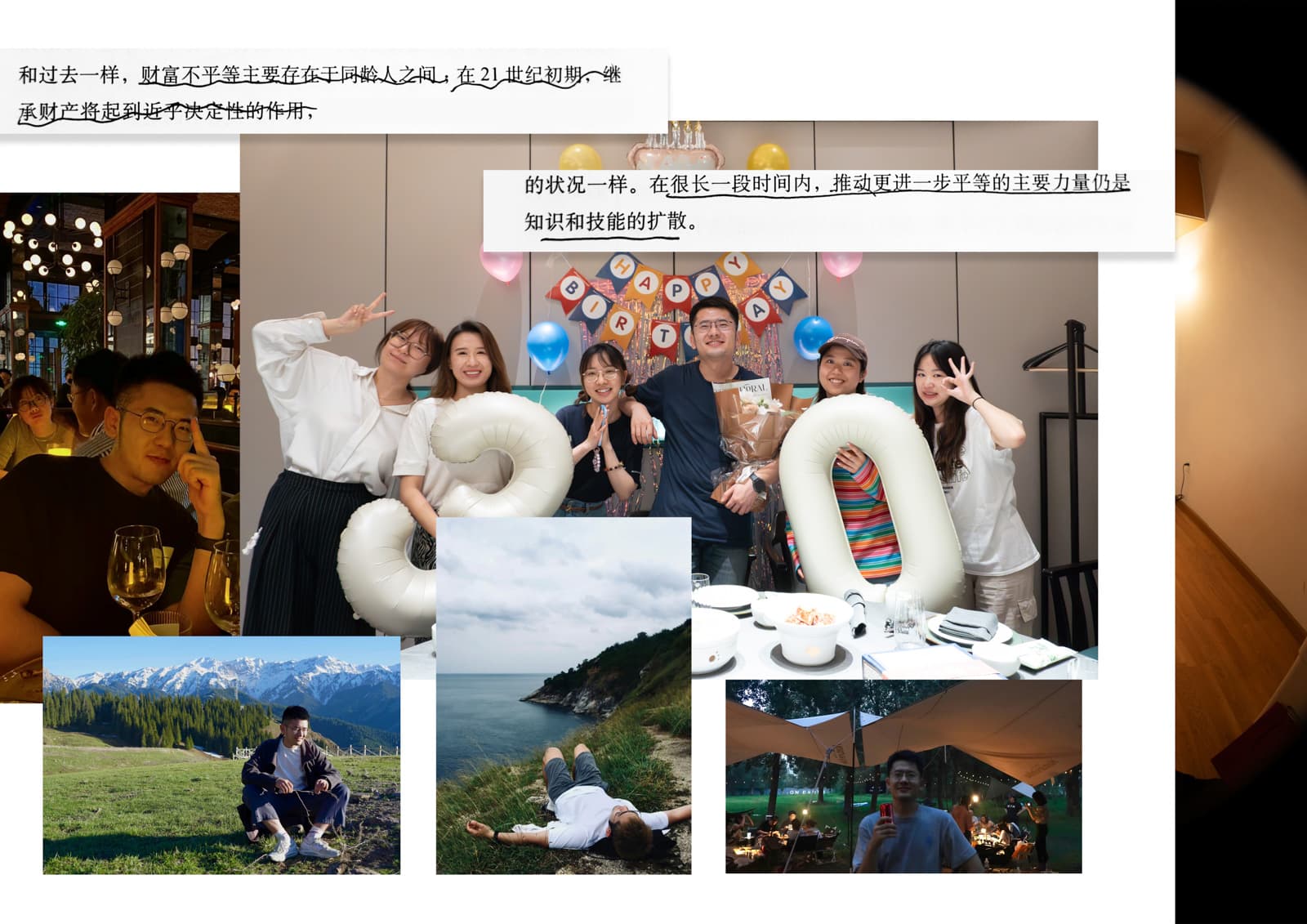 I Learn How Gently Their Souls Converse - Image 27