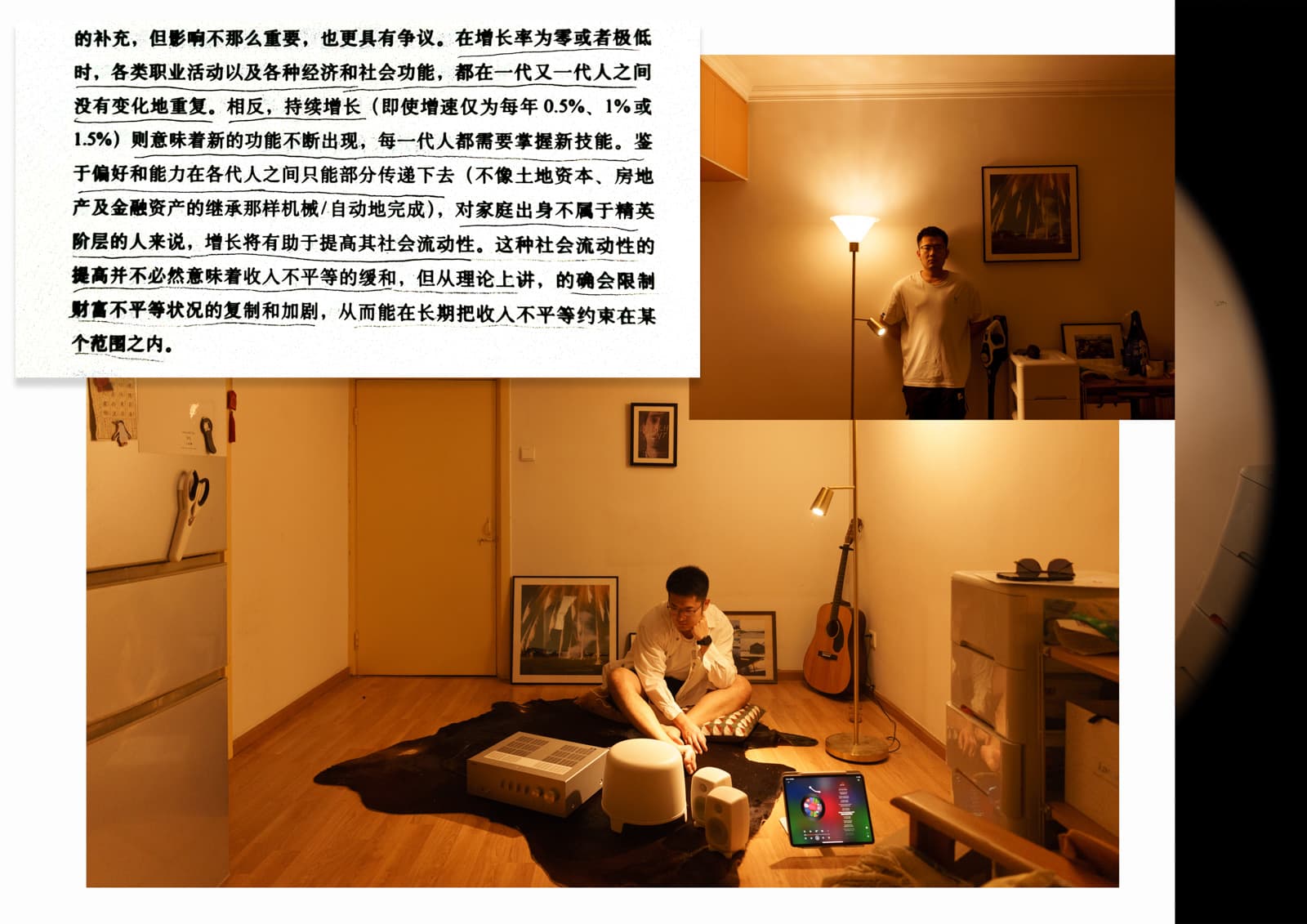 I Learn How Gently Their Souls Converse - Image 28