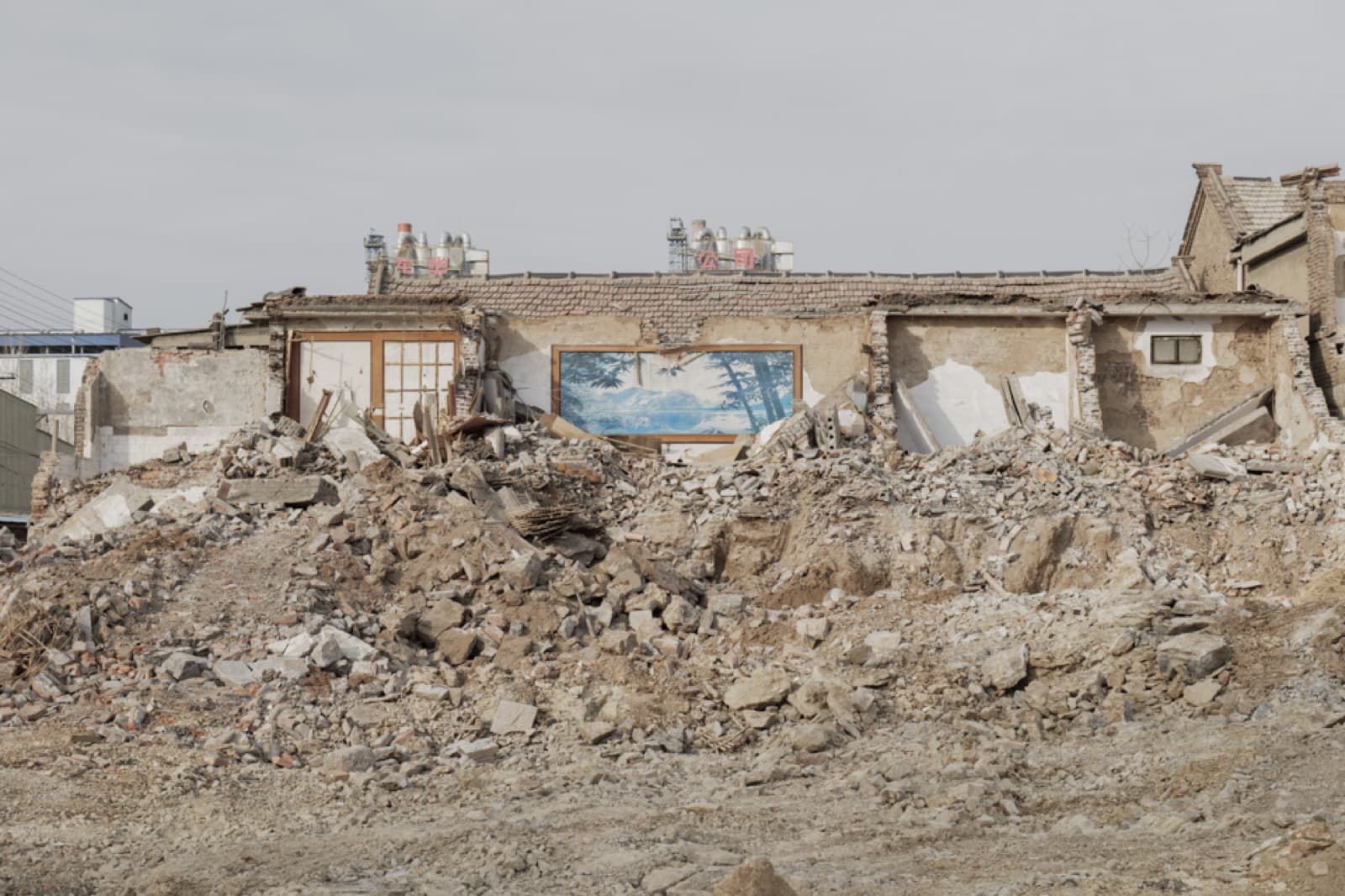 Walking, Eating, Coughing - Image 15