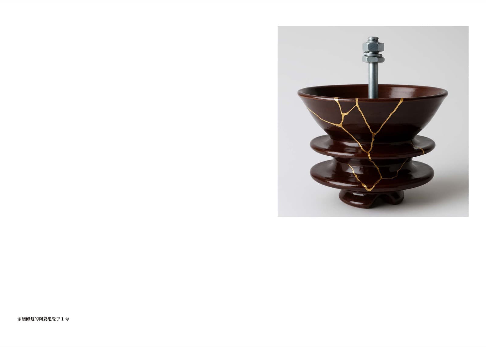 Wheat Grows Beneath the Snow - Image 53