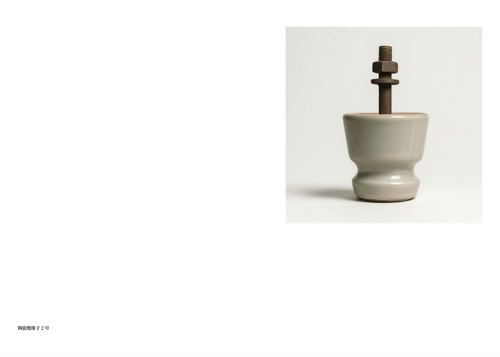 Wheat Grows Beneath the Snow - Image 54